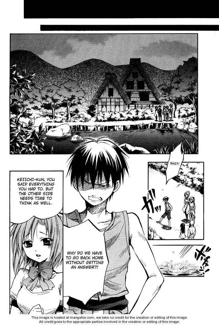 Higurashi no Naku Koro ni ~ Minagoroshi Chapter 15 10